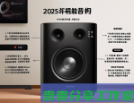 电动牙刷真的比普通牙刷好用吗？2024年选购避坑指南