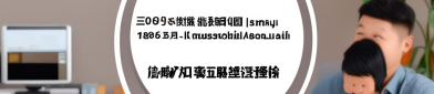 普通人怎么理财赚钱？用“三账四桶五习惯”，一年跑出正循环（含工资分配模板＋自动扣款清单）