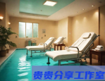 开老年助浴中心真能年赚50万？3年从业者晒出真实账单，这些坑千万别踩！