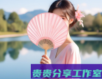 老年人运动指南：60岁后这样锻炼最安全有效