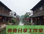 成都2025成都三日游精华攻略（最新版）