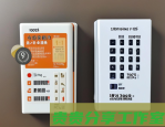 2025年家庭省电省钱全攻略：3个新政策+2个避坑指南