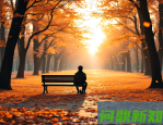 孕妇感冒了怎么办？能吃药吗？详细解读与安全建议