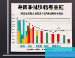 总是脾气暴躁怎么办？5个方法教你控制情绪，不再“火山爆发”