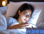 秋季护肤步骤全攻略：从清洁到保湿的正确顺序