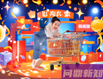 2025年新学期小学生必备学习用品清单？这份避坑指南请收好！