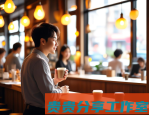 夫妻关系变冷淡了怎么办？我从“相敬如冰”到重新牵手，是这样一点点修回来的