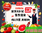 顺发梳是什么？2025年材质升级与护发效果解析