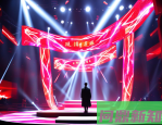 《披荆斩棘》第5季舞台亮点与阵容解析