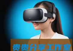 2025年VR教育避坑指南：花50万买设备不如做好这3件事（7月实测）