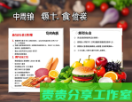 AI生成内容必须加水印！2025最新操作指南（附官方通道）