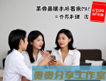 短视频怎么拍才能火？2025年最实用的6个爆款秘诀