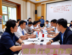 三伏天养生新玩法：中医智慧碰撞黑科技
