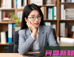 RED LAND漫展怎么样？2025小红书次元场真实体验评测（避坑+亮点全汇总）