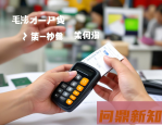 AI手机到底有什么用？2025年了，它还是“智商税”吗？