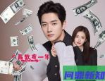 我是怎么从“手脚冰凉+姨妈痛”到体暖宫不寒的？调理宫寒，我走了这条路