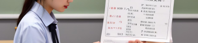 高考志愿填报终极指南：7个关键问题决定你的未来
