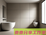 2025水电改造避坑指南｜20年老匠人的实战经验总结