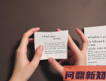 2025健康饮食计划：如何吃出好身材与好身体？