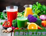 营养师不会告诉你的7个健康饮食秘诀