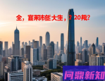 青年数字技能培训怎么选？2025年高薪就业课程推荐