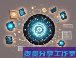 2025年生物降解材料真相：环保替代品为何难普及？