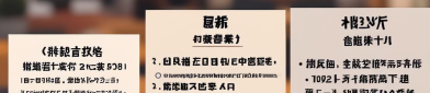 2025年职业教育补贴申请全攻略：手把手教你领5.9万