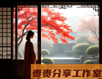 《创造1012025》免费观看全攻略｜最新高清正版渠道合集