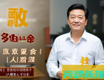 2025工业AI质检设备选型生死局！10大避坑清单（官方版）