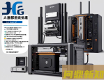 环保家装材料指南：低VOC、甲醛控制与施工要点（2025 家装环保工程卡）