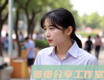自媒体新手怎么变现？从0粉丝到第一个1000块，我是这样做的