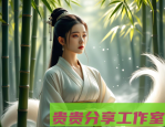 2025年7月30日｜最新！微短剧备案新政再升级，AI审查系统正式上线