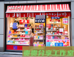 全国L4级自动驾驶落地城市与每月7.1万元成本解析
