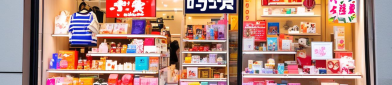 日元汇率暴跌！现在海淘日本有多划算？（2025最新捡漏清单）