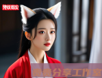 电影《731》定档7月31日：勿忘国耻的银幕证言
