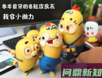 如何调节作息让自己早睡早起？我从熬夜成瘾到自然清晨醒来的亲身经验