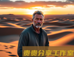 中年人怎么重新开始？40岁之后逆转人生的5个关键点（亲身经历）