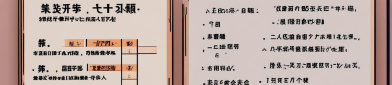 考研怎么规划时间？按「里程碑 × 科目 × 节律 × 复盘」做 6–12 个月可执行计划（含周表与冲刺脚本）