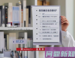 为什么现在的技能很快过时？2025年如何保持职场竞争力？