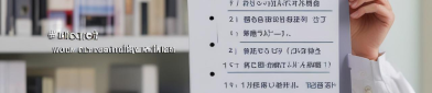 懒系养生是科学还是借口？2025年高效健康管理全指南