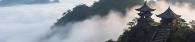 探秘贵州十大著名景点：梵净山 | 云雾仙境里的自然与人文交响曲