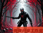 《封神3：妖乱朝歌》2025年高清正版免费观看指南