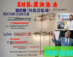 2025年个人养老金账户怎么开立？手把手教你操作和选产品