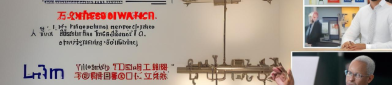 【2025年8月权威解读】AI立法最新进展：全球博弈与企业合规生存指南