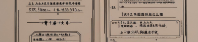 中专生考什么证书有用？别乱考了，这几张证才真的能让你翻身