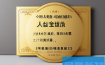 个人养老金怎么开户？2025年最全实操指南，节省个税还能多份养老收入
