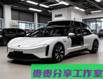 量子计算机商用指南：2025年企业如何低成本应用？
