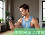 2025年跨境电商新手入门指南：从0到1的实战步骤