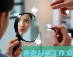 办公族脖子酸痛怎么办？5个立竿见影的缓解方法