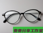 配眼镜最容易踩的5个坑？资深验光师教你完美避雷